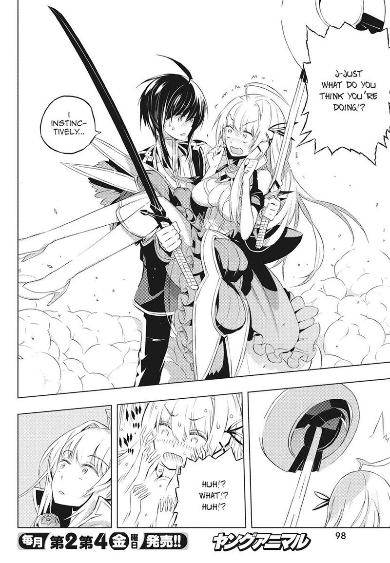 Kimi To Boku No Saigo No Senjou Arui Wa Sekai Ga Hajimaru Seisen 2 36