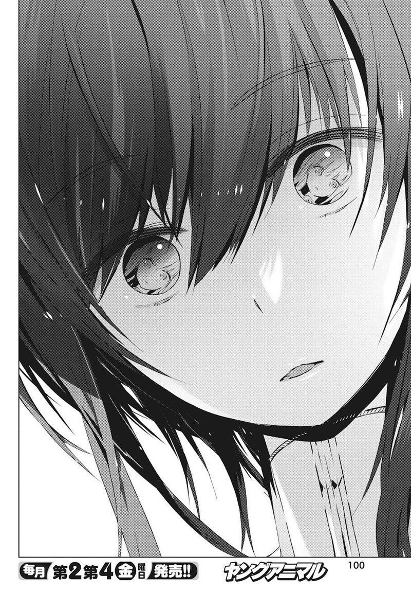 Kimi To Boku No Saigo No Senjou Arui Wa Sekai Ga Hajimaru Seisen 2 38
