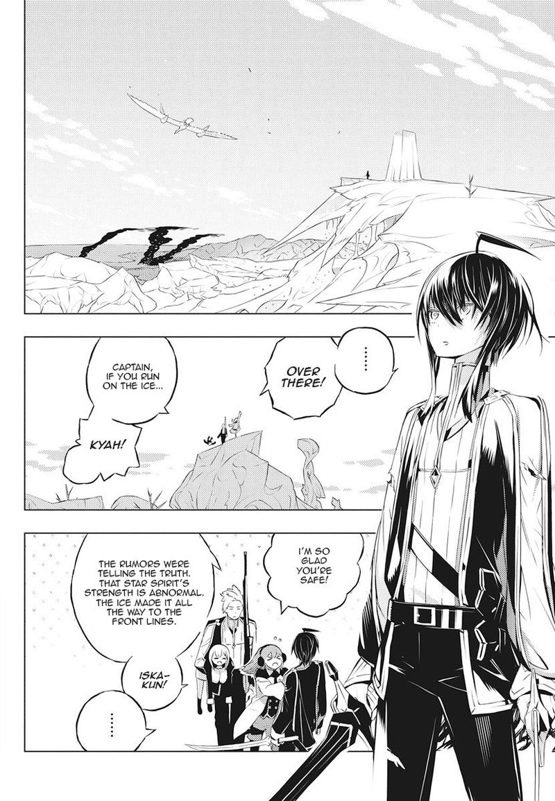 Kimi To Boku No Saigo No Senjou Arui Wa Sekai Ga Hajimaru Seisen 2 43