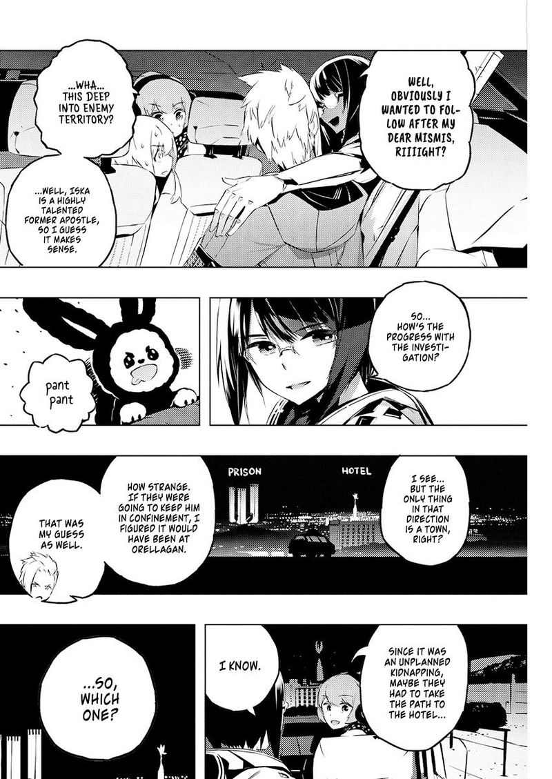 Kimi To Boku No Saigo No Senjou Arui Wa Sekai Ga Hajimaru Seisen 20 10