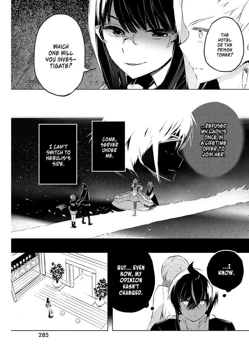 Kimi To Boku No Saigo No Senjou Arui Wa Sekai Ga Hajimaru Seisen 20 11