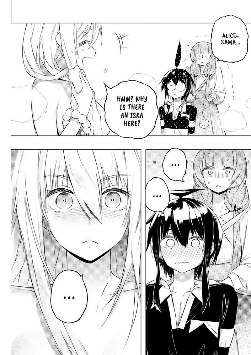 Kimi To Boku No Saigo No Senjou Arui Wa Sekai Ga Hajimaru Seisen 20 13