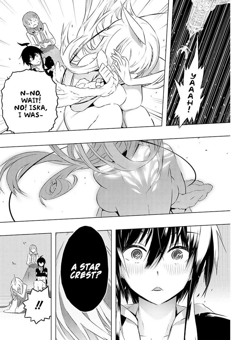 Kimi To Boku No Saigo No Senjou Arui Wa Sekai Ga Hajimaru Seisen 20 14