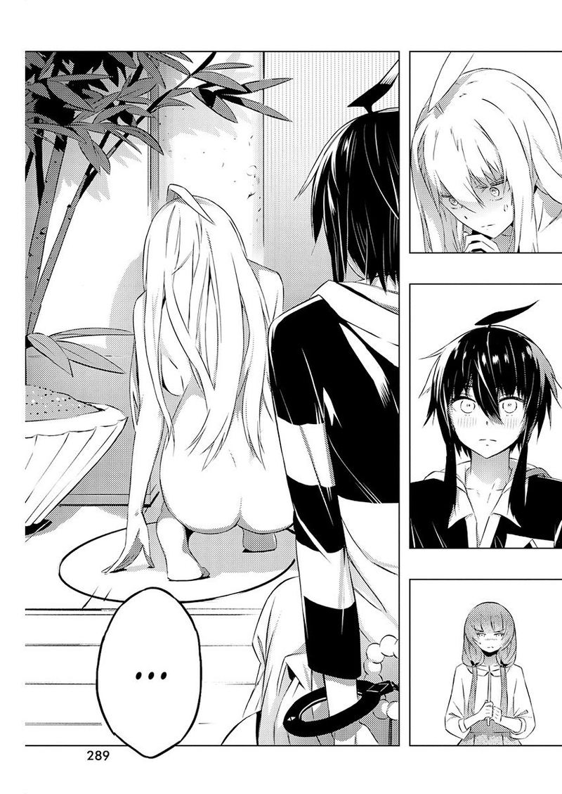 Kimi To Boku No Saigo No Senjou Arui Wa Sekai Ga Hajimaru Seisen 20 15