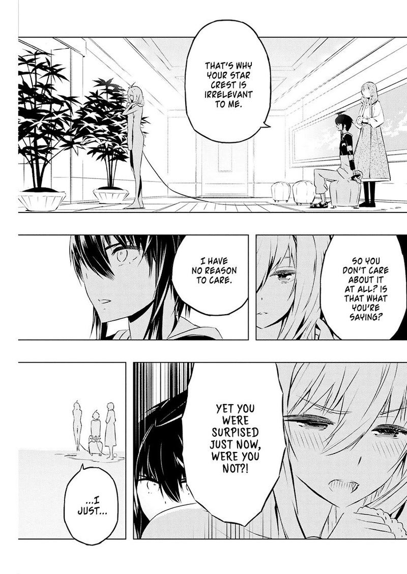 Kimi To Boku No Saigo No Senjou Arui Wa Sekai Ga Hajimaru Seisen 20 21