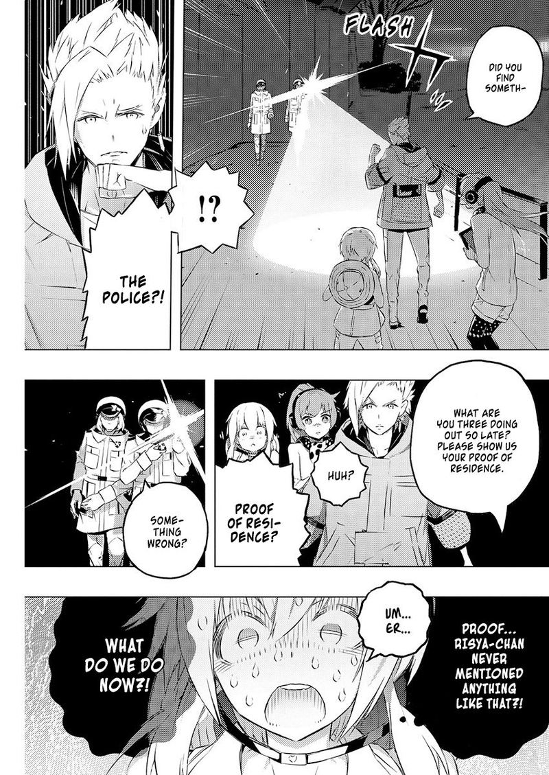 Kimi To Boku No Saigo No Senjou Arui Wa Sekai Ga Hajimaru Seisen 20 7
