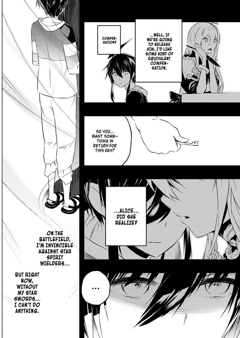 Kimi To Boku No Saigo No Senjou Arui Wa Sekai Ga Hajimaru Seisen 22 12
