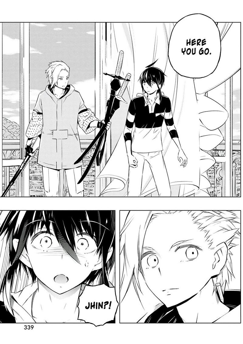 Kimi To Boku No Saigo No Senjou Arui Wa Sekai Ga Hajimaru Seisen 22 13