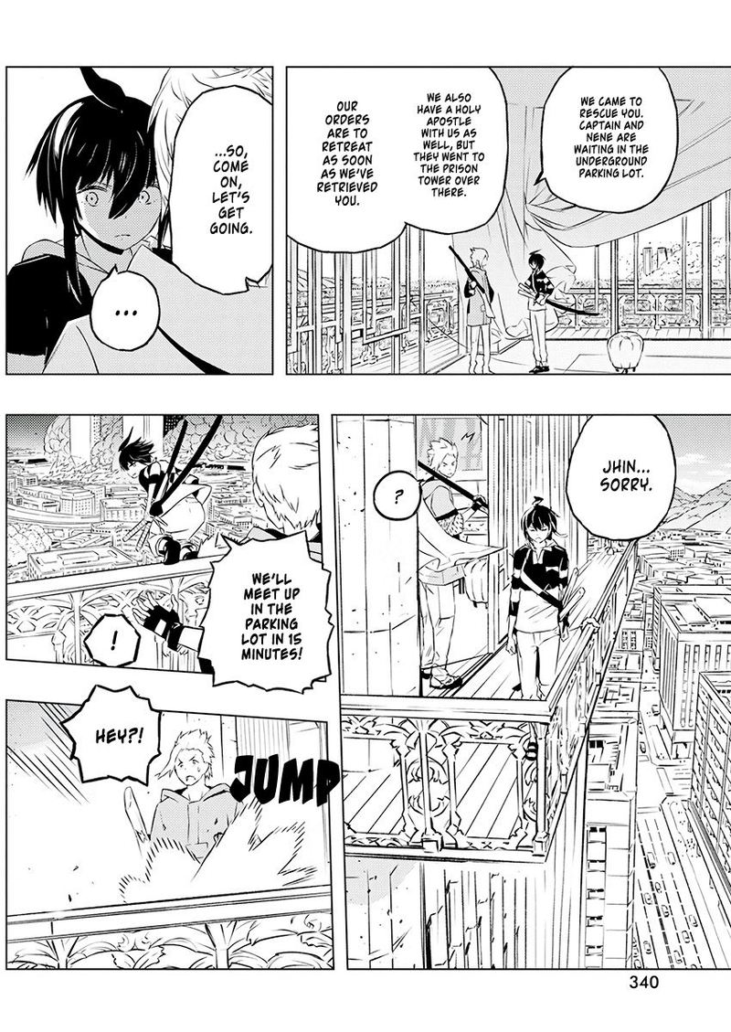 Kimi To Boku No Saigo No Senjou Arui Wa Sekai Ga Hajimaru Seisen 22 14