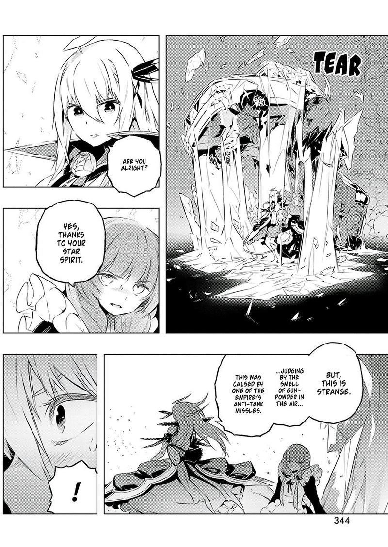 Kimi To Boku No Saigo No Senjou Arui Wa Sekai Ga Hajimaru Seisen 22 18