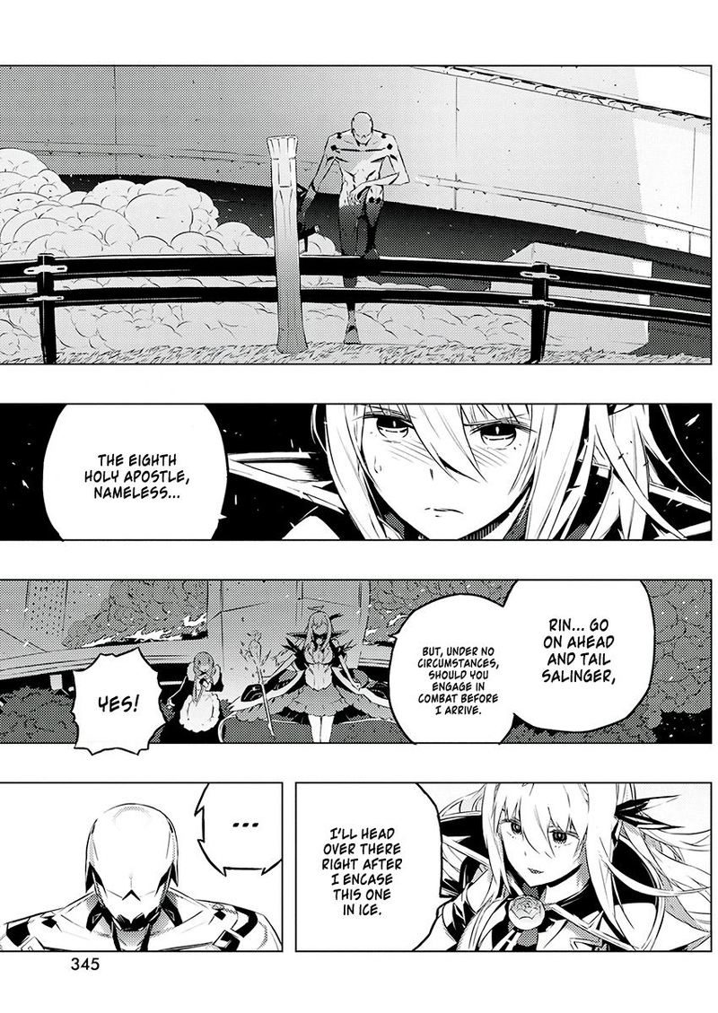Kimi To Boku No Saigo No Senjou Arui Wa Sekai Ga Hajimaru Seisen 22 19