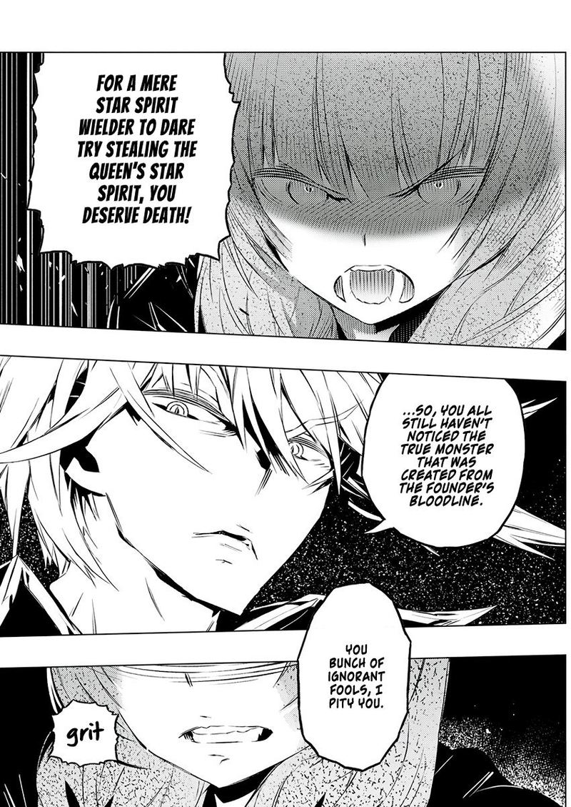 Kimi To Boku No Saigo No Senjou Arui Wa Sekai Ga Hajimaru Seisen 22 23