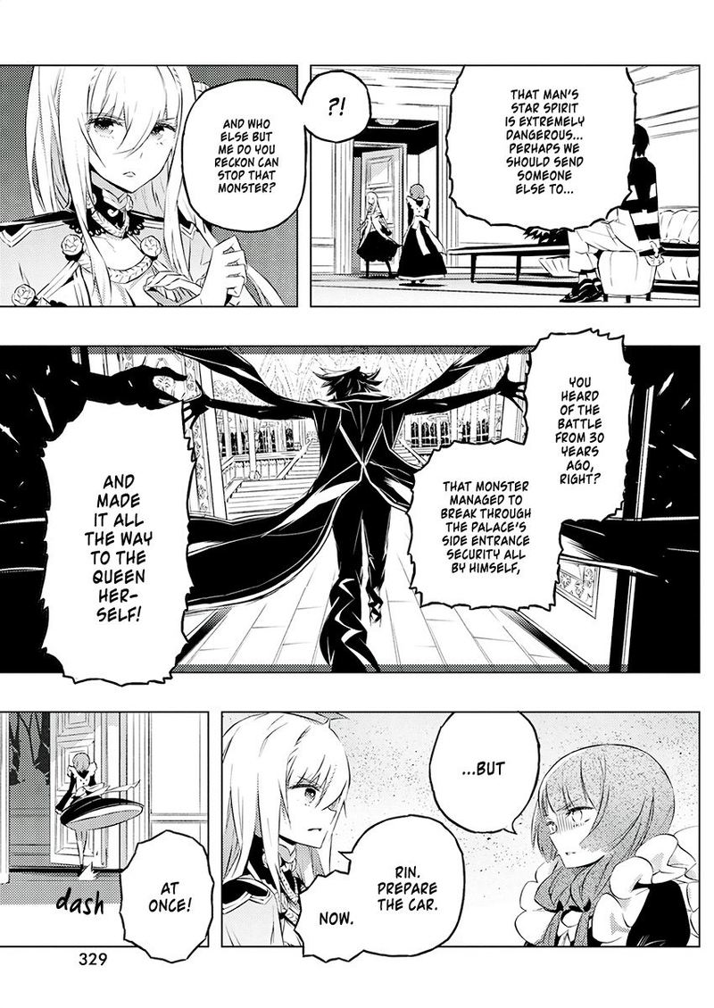 Kimi To Boku No Saigo No Senjou Arui Wa Sekai Ga Hajimaru Seisen 22 3