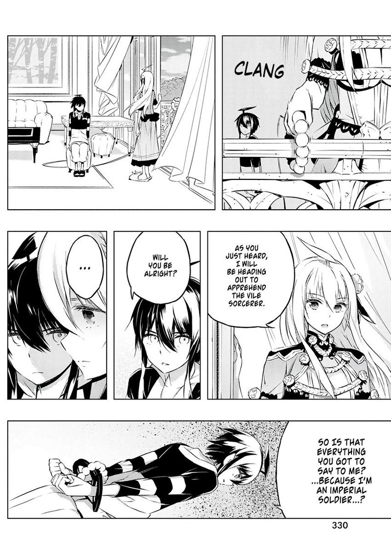 Kimi To Boku No Saigo No Senjou Arui Wa Sekai Ga Hajimaru Seisen 22 4