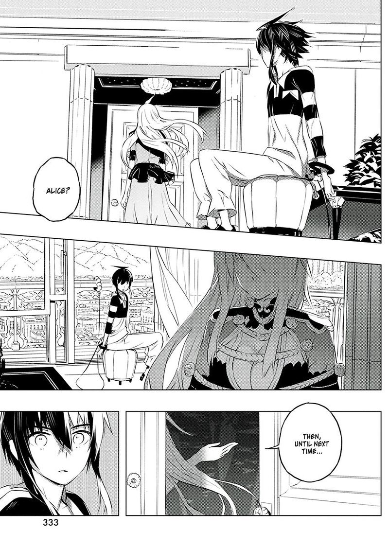 Kimi To Boku No Saigo No Senjou Arui Wa Sekai Ga Hajimaru Seisen 22 7