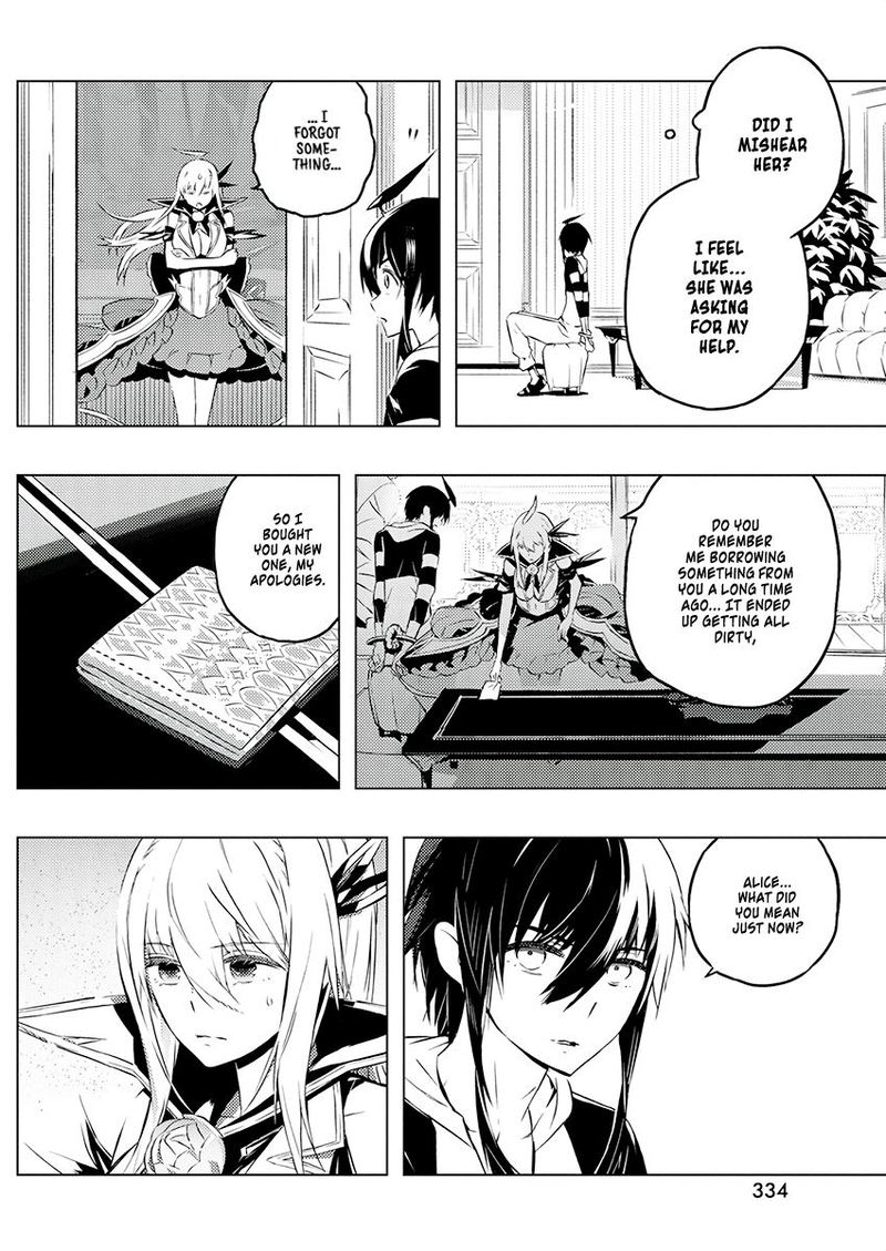 Kimi To Boku No Saigo No Senjou Arui Wa Sekai Ga Hajimaru Seisen 22 8