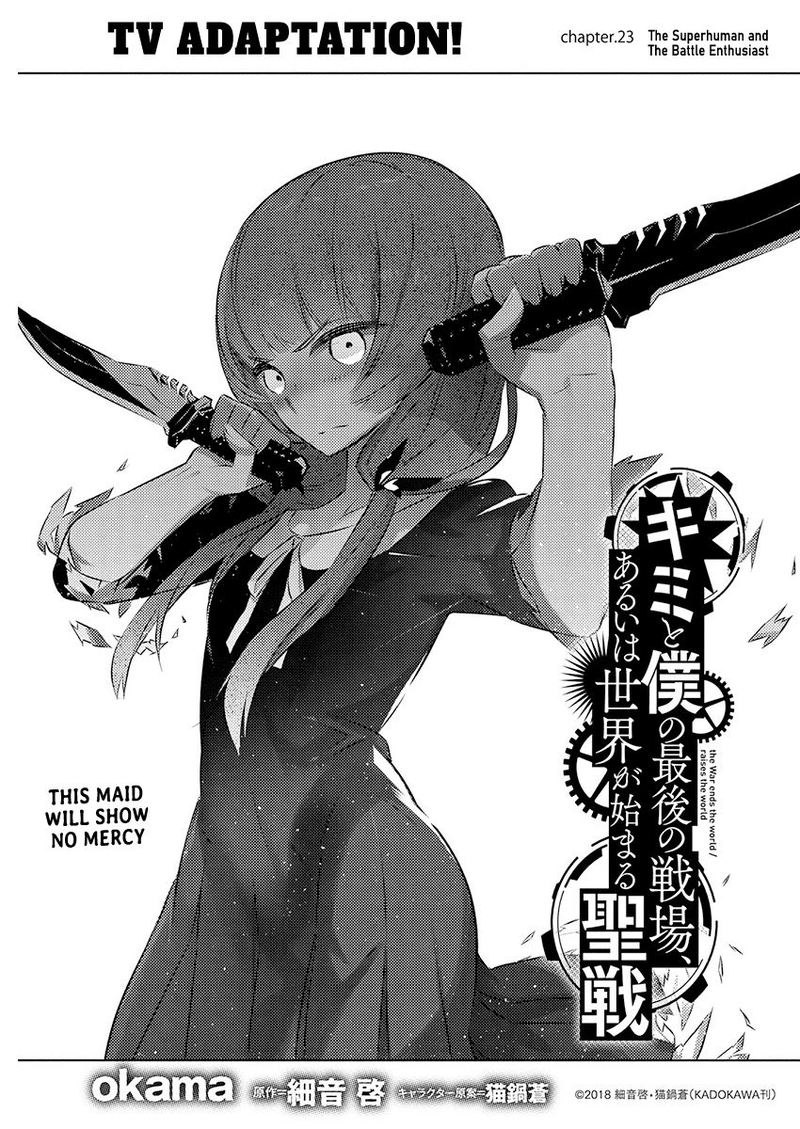 Kimi To Boku No Saigo No Senjou Arui Wa Sekai Ga Hajimaru Seisen 23 1
