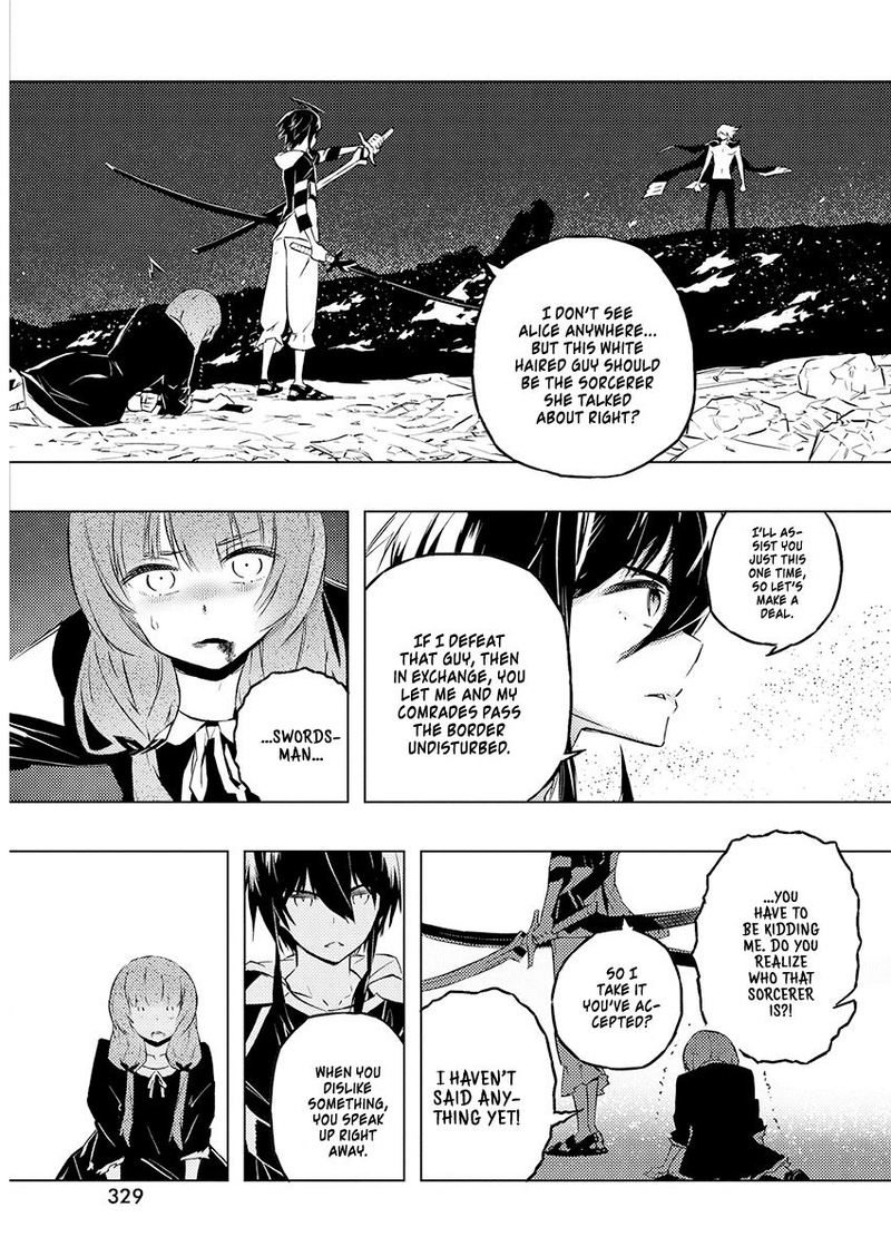 Kimi To Boku No Saigo No Senjou Arui Wa Sekai Ga Hajimaru Seisen 23 11