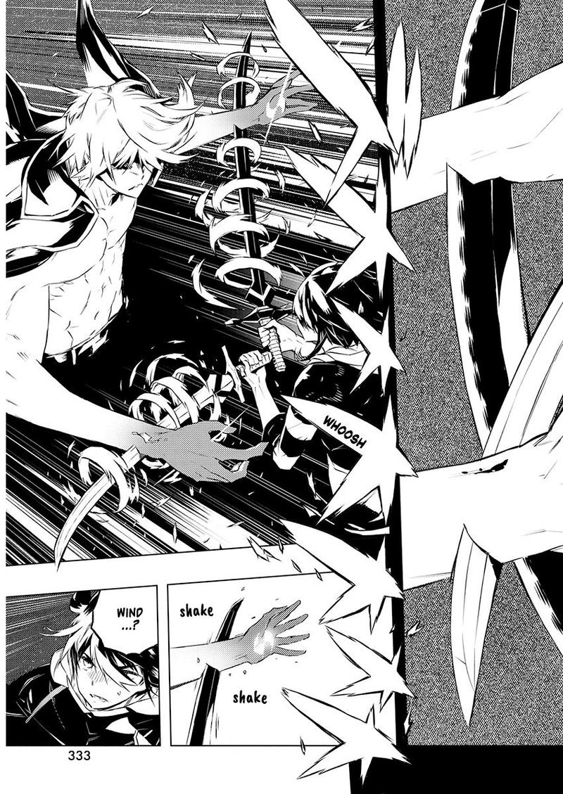 Kimi To Boku No Saigo No Senjou Arui Wa Sekai Ga Hajimaru Seisen 23 15