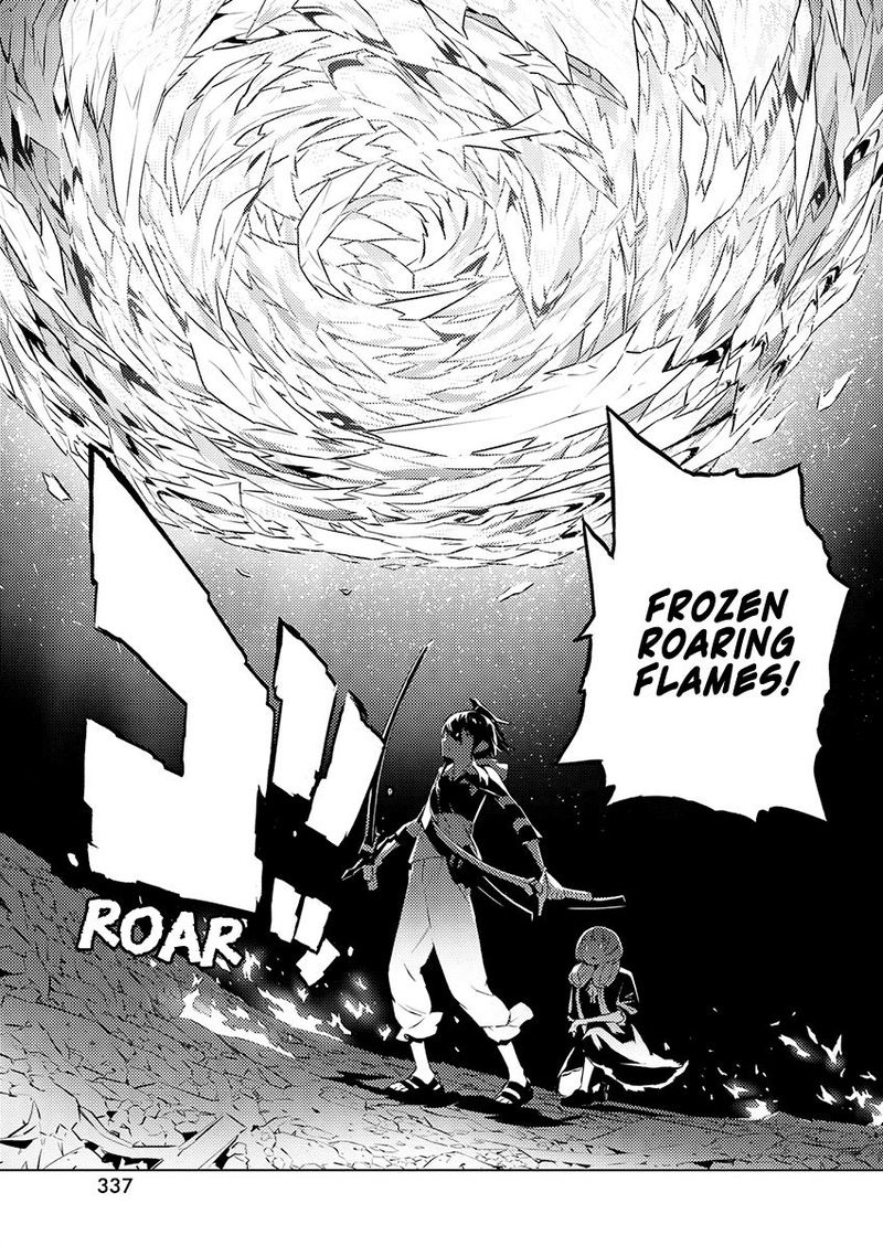 Kimi To Boku No Saigo No Senjou Arui Wa Sekai Ga Hajimaru Seisen 23 19