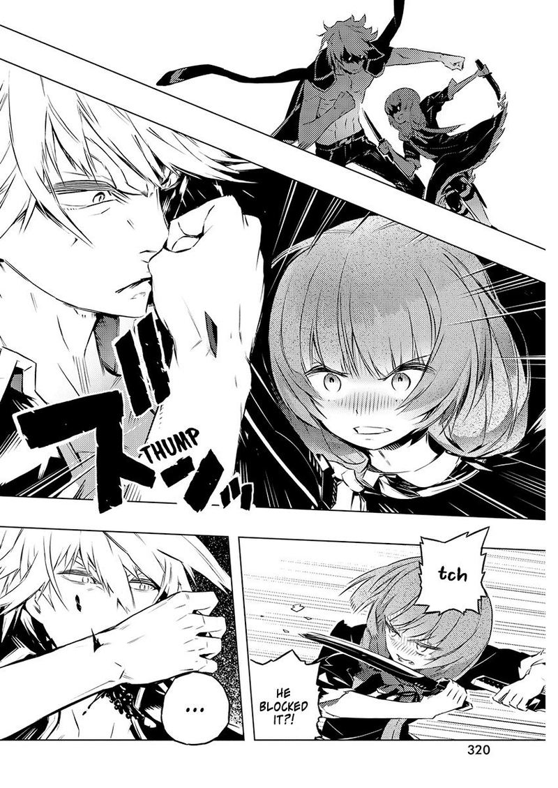 Kimi To Boku No Saigo No Senjou Arui Wa Sekai Ga Hajimaru Seisen 23 2