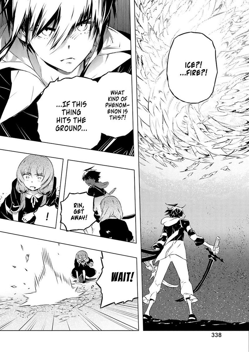 Kimi To Boku No Saigo No Senjou Arui Wa Sekai Ga Hajimaru Seisen 23 20