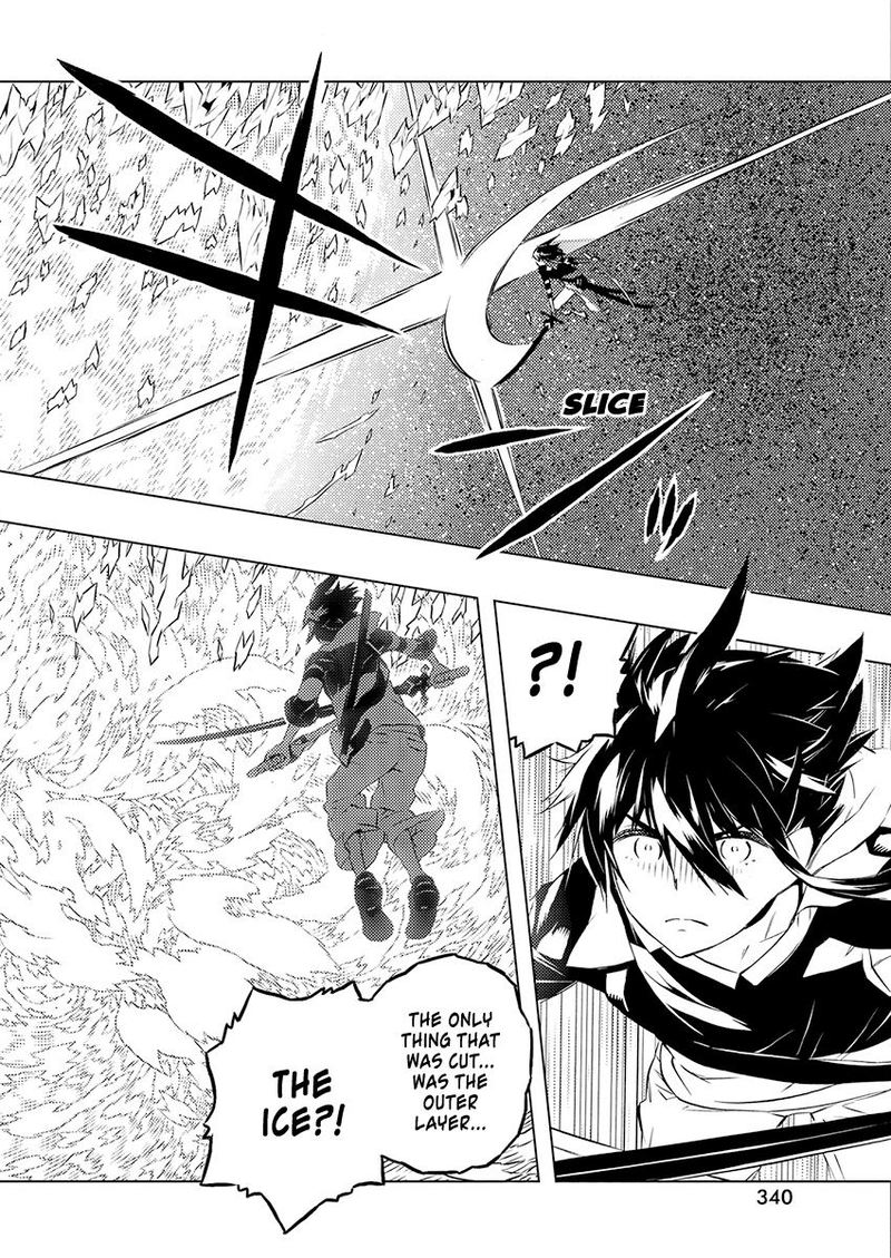 Kimi To Boku No Saigo No Senjou Arui Wa Sekai Ga Hajimaru Seisen 23 22