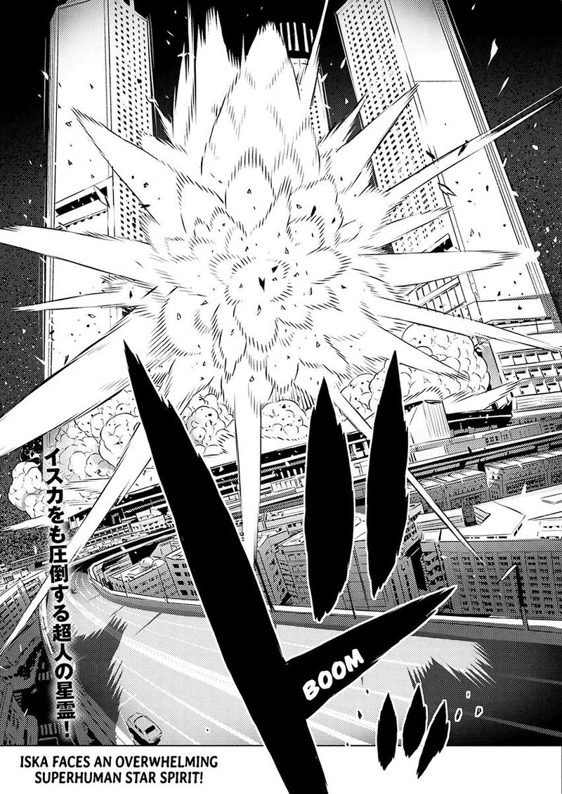 Kimi To Boku No Saigo No Senjou Arui Wa Sekai Ga Hajimaru Seisen 23 24