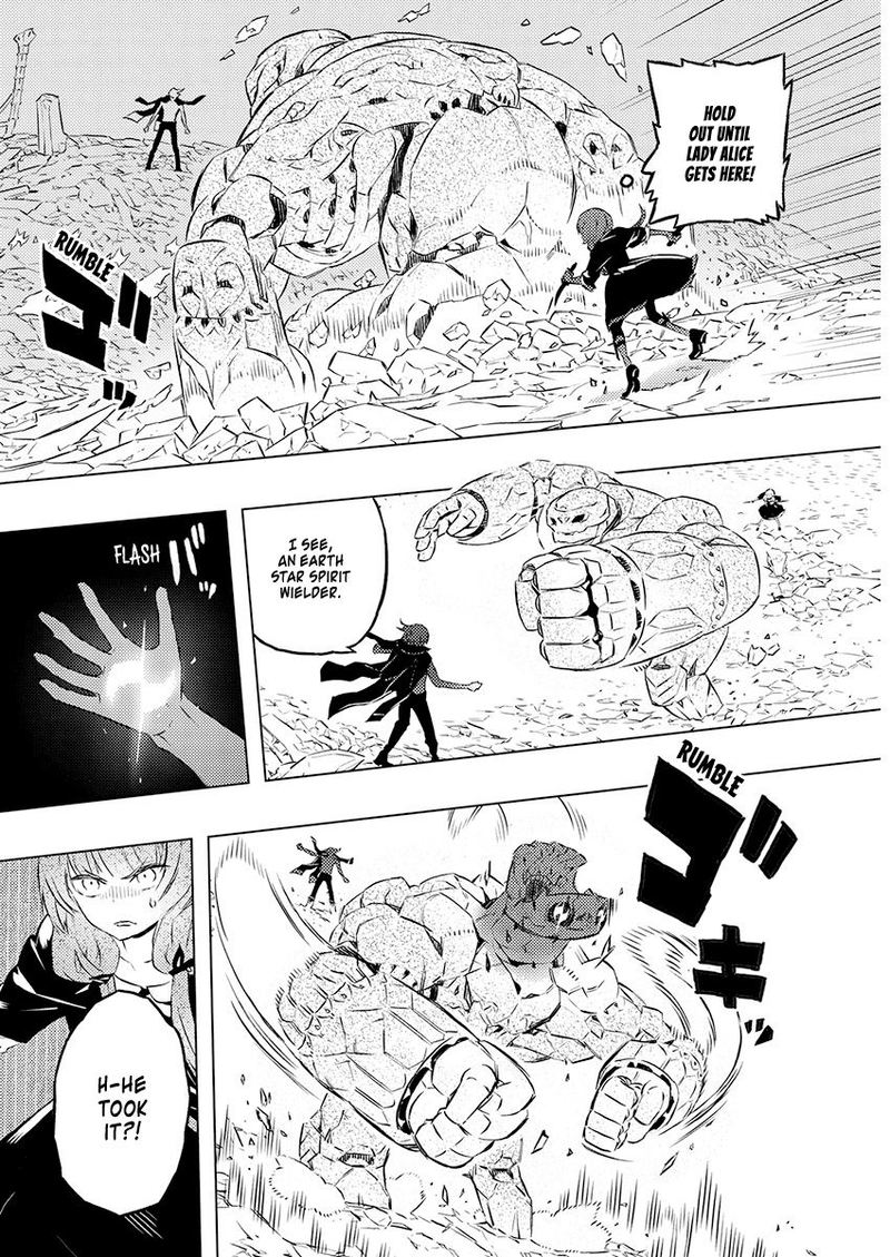 Kimi To Boku No Saigo No Senjou Arui Wa Sekai Ga Hajimaru Seisen 23 4