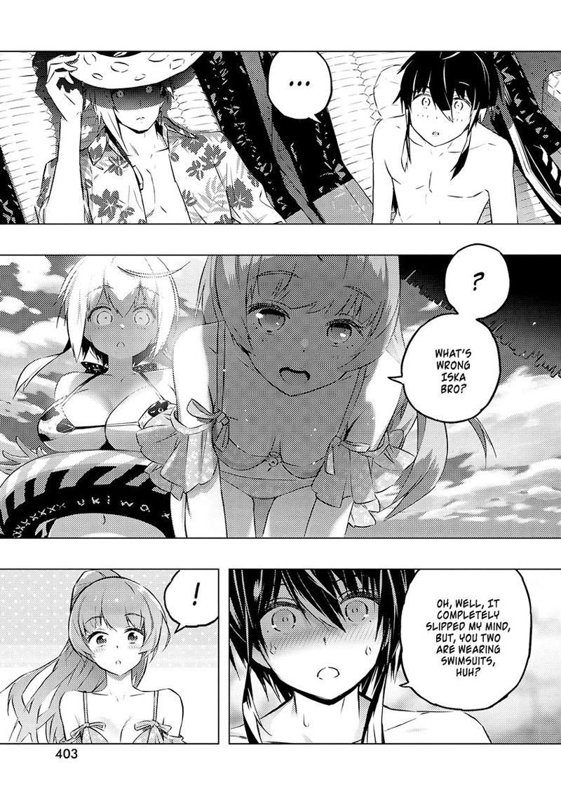Kimi To Boku No Saigo No Senjou Arui Wa Sekai Ga Hajimaru Seisen 25 15