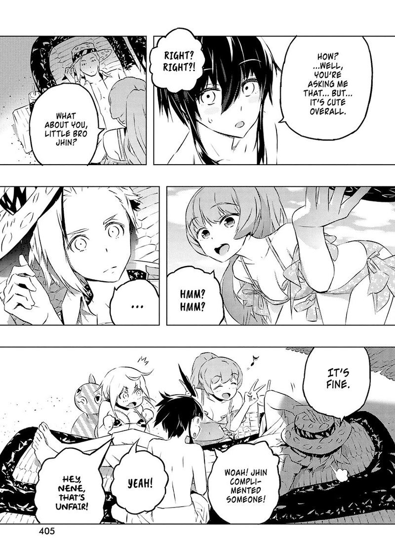 Kimi To Boku No Saigo No Senjou Arui Wa Sekai Ga Hajimaru Seisen 25 17