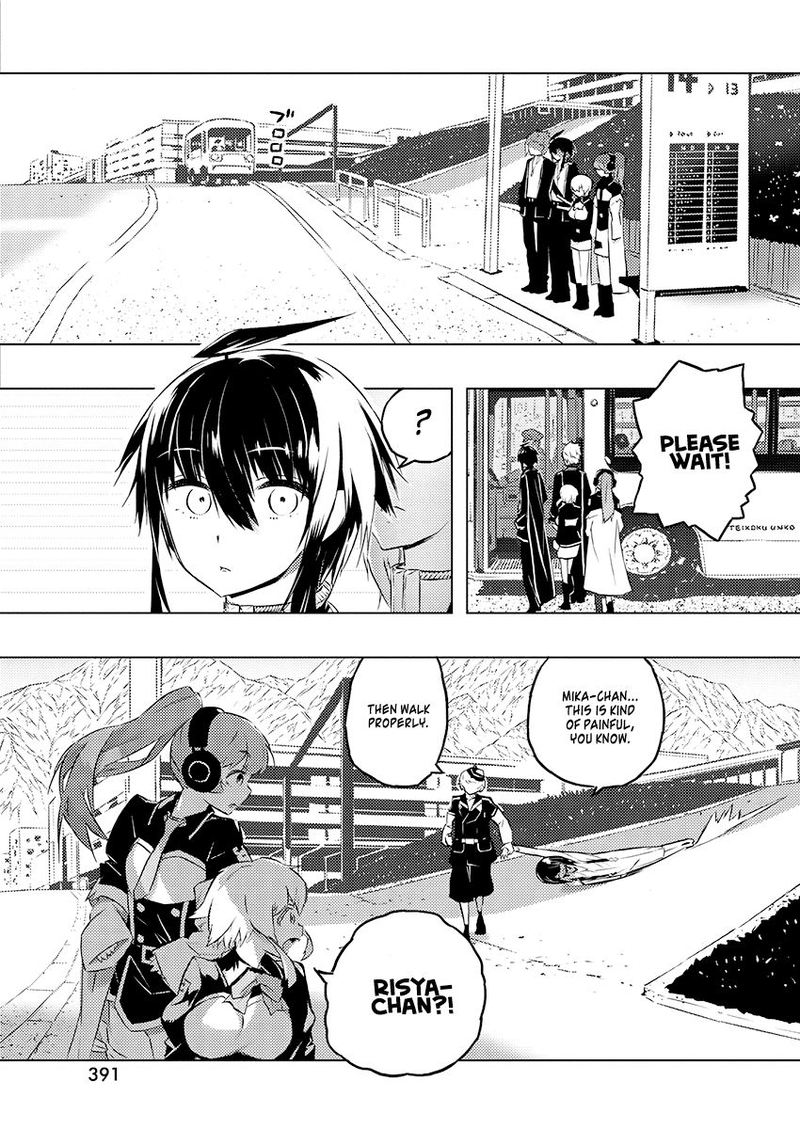 Kimi To Boku No Saigo No Senjou Arui Wa Sekai Ga Hajimaru Seisen 25 3