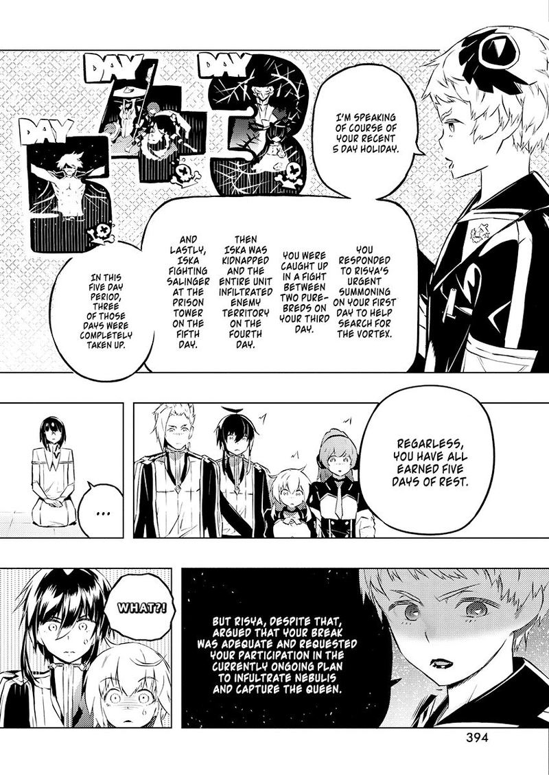 Kimi To Boku No Saigo No Senjou Arui Wa Sekai Ga Hajimaru Seisen 25 6