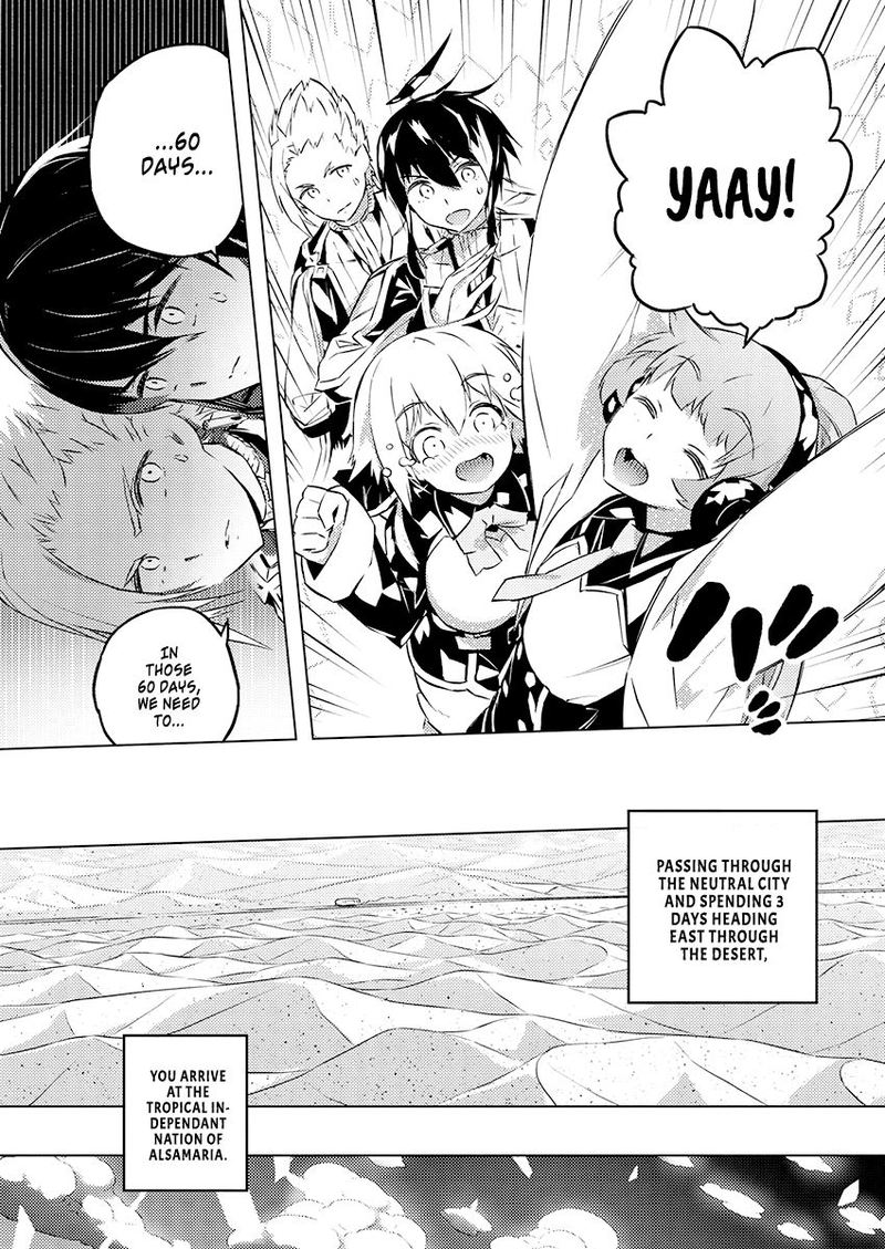 Kimi To Boku No Saigo No Senjou Arui Wa Sekai Ga Hajimaru Seisen 25 9