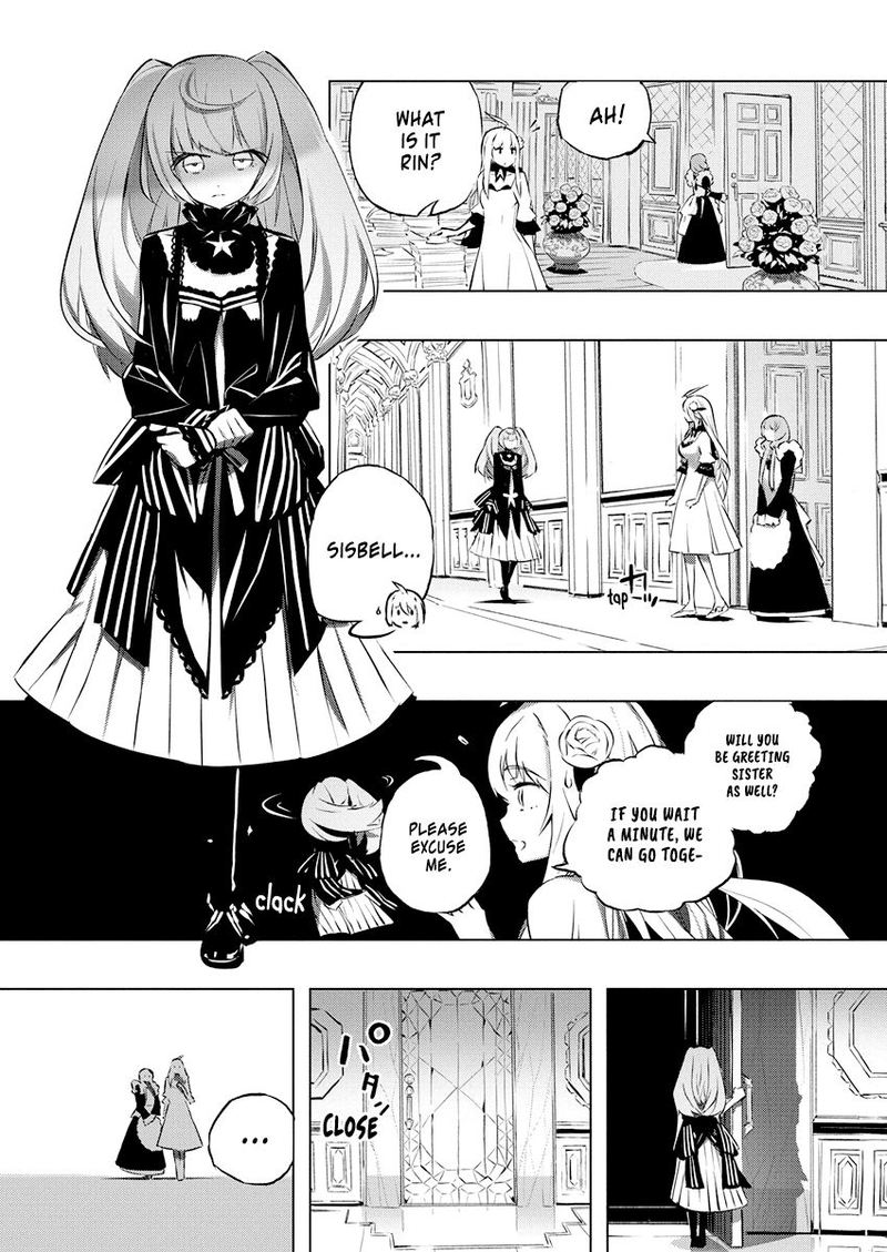 Kimi To Boku No Saigo No Senjou Arui Wa Sekai Ga Hajimaru Seisen 26 11