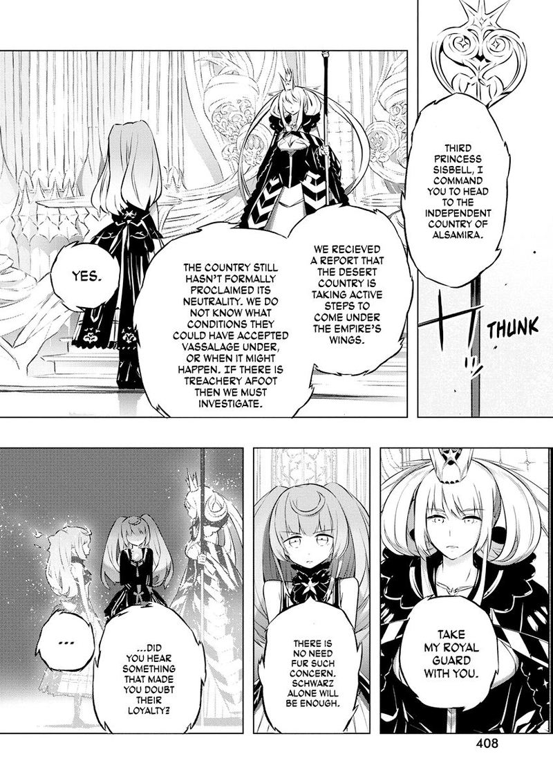 Kimi To Boku No Saigo No Senjou Arui Wa Sekai Ga Hajimaru Seisen 26 14