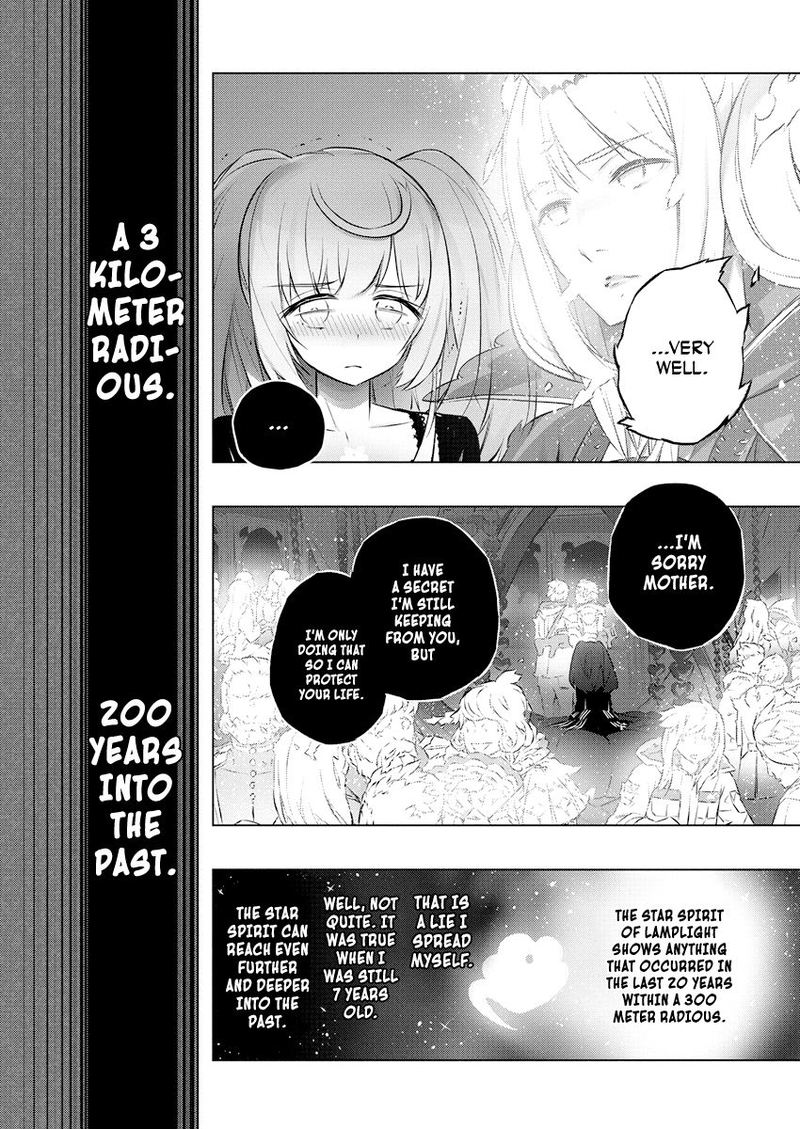 Kimi To Boku No Saigo No Senjou Arui Wa Sekai Ga Hajimaru Seisen 26 15