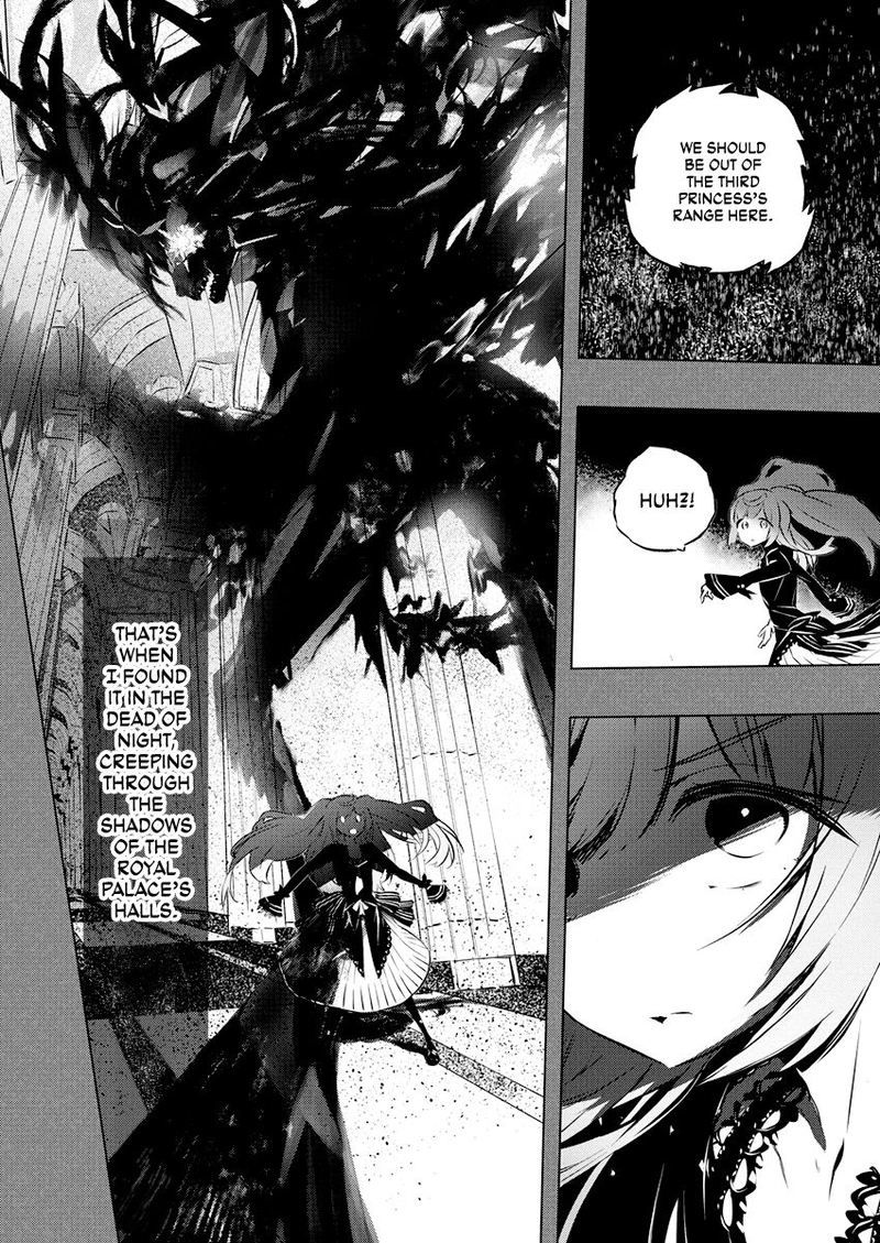 Kimi To Boku No Saigo No Senjou Arui Wa Sekai Ga Hajimaru Seisen 26 17