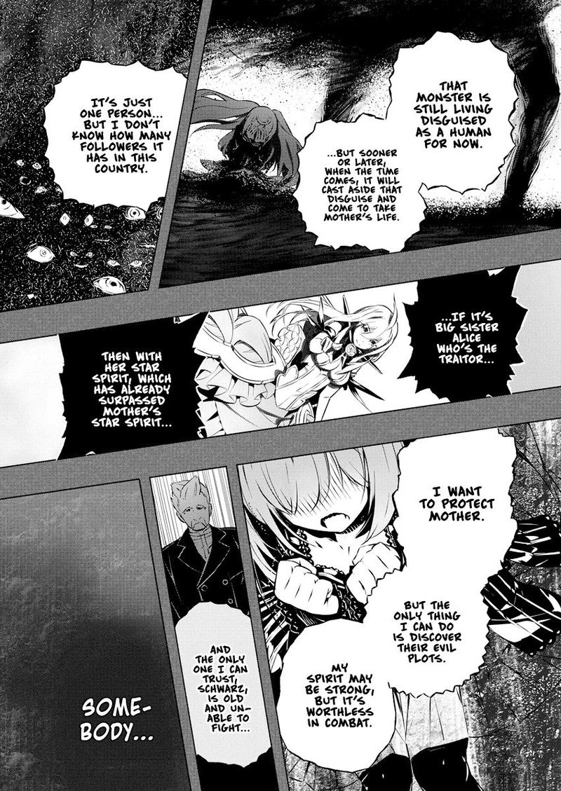 Kimi To Boku No Saigo No Senjou Arui Wa Sekai Ga Hajimaru Seisen 26 19