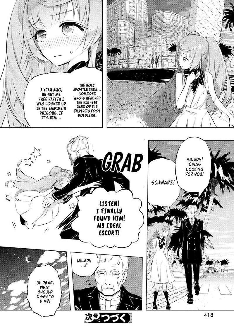 Kimi To Boku No Saigo No Senjou Arui Wa Sekai Ga Hajimaru Seisen 26 24