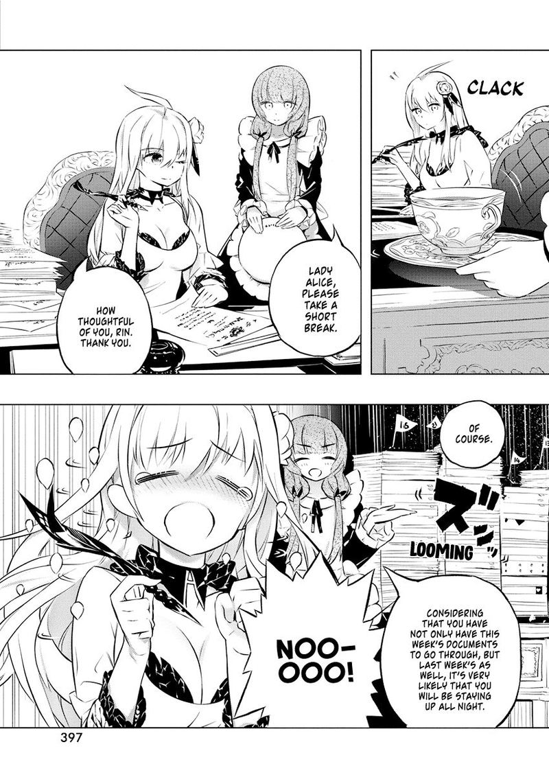 Kimi To Boku No Saigo No Senjou Arui Wa Sekai Ga Hajimaru Seisen 26 3