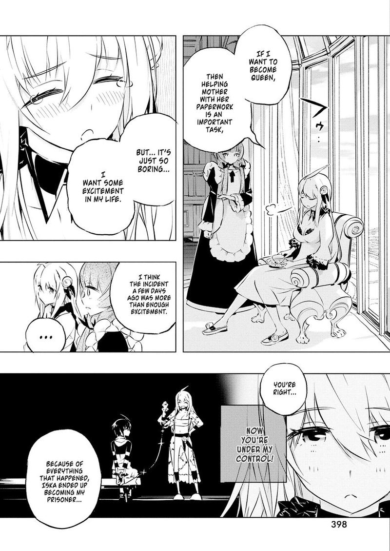 Kimi To Boku No Saigo No Senjou Arui Wa Sekai Ga Hajimaru Seisen 26 4