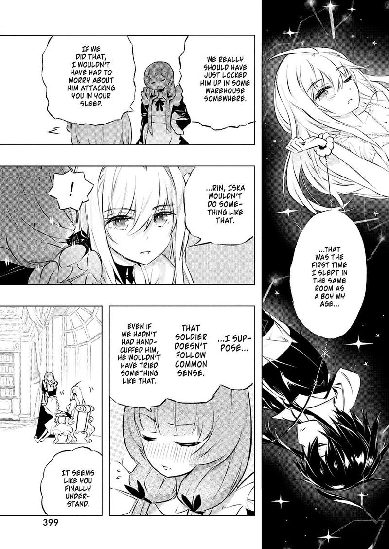 Kimi To Boku No Saigo No Senjou Arui Wa Sekai Ga Hajimaru Seisen 26 5