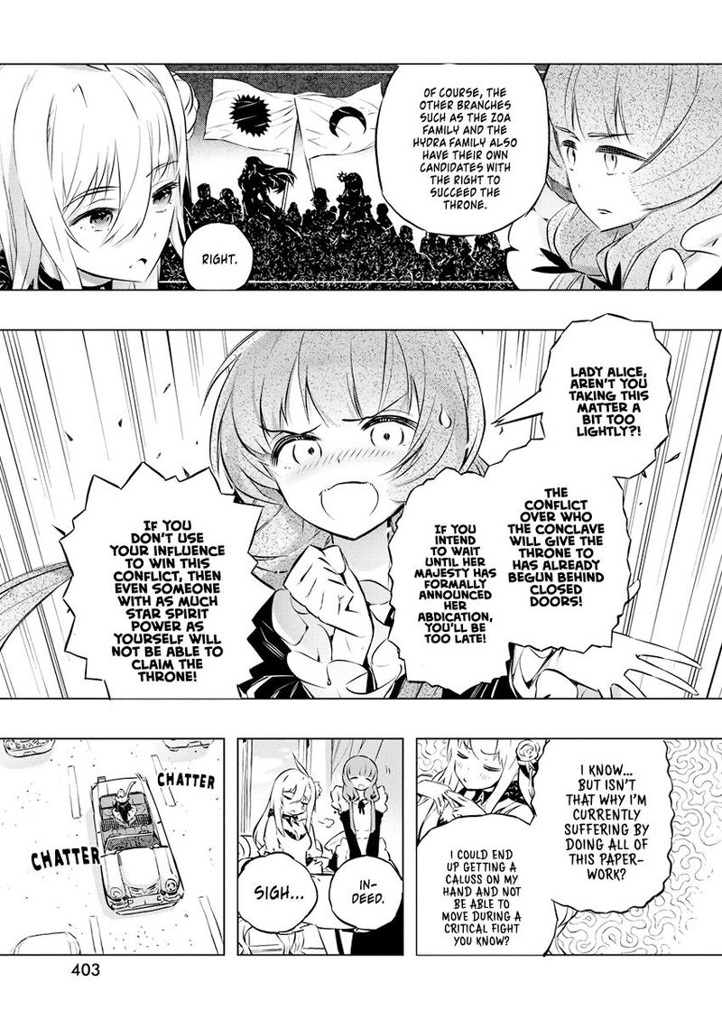 Kimi To Boku No Saigo No Senjou Arui Wa Sekai Ga Hajimaru Seisen 26 9