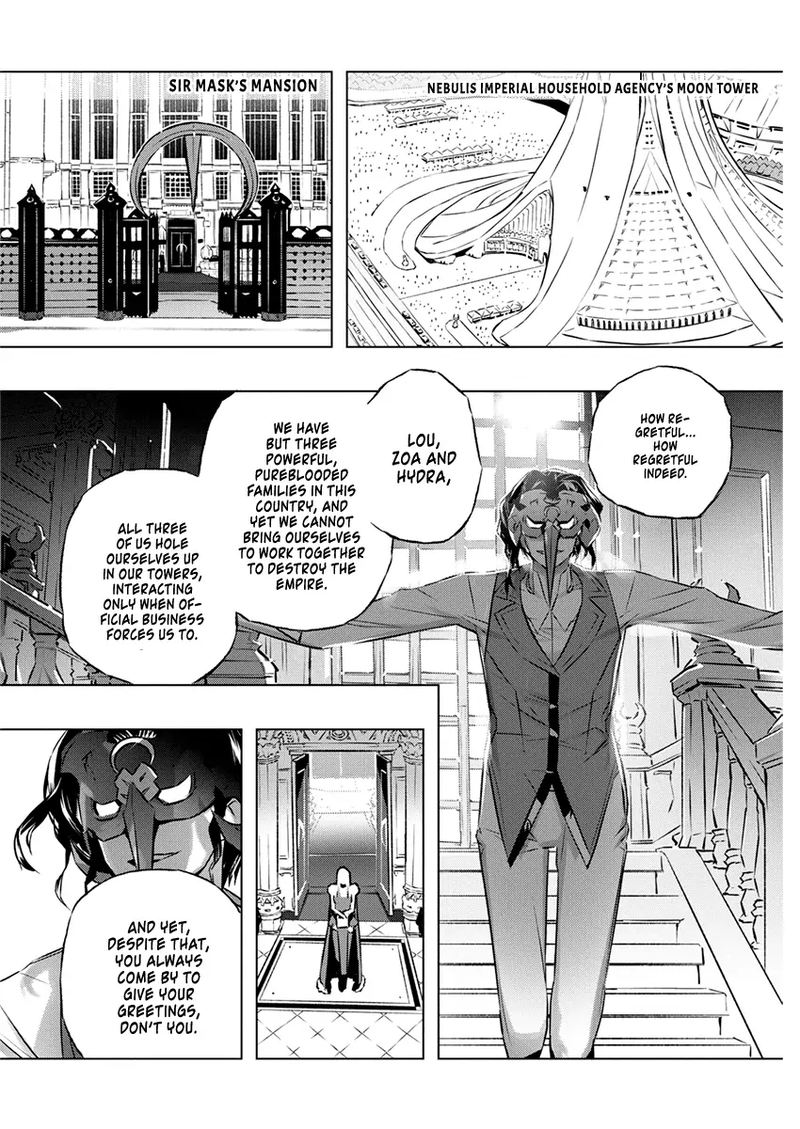 Kimi To Boku No Saigo No Senjou Arui Wa Sekai Ga Hajimaru Seisen 27 12