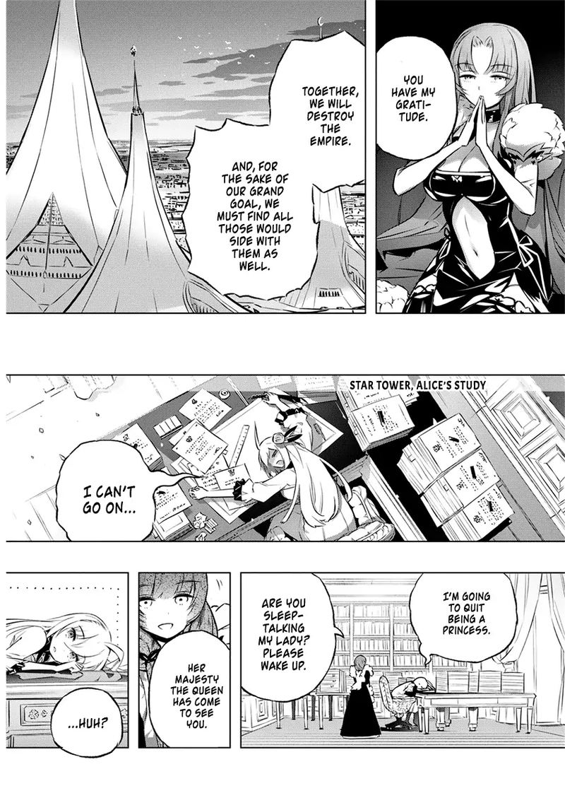 Kimi To Boku No Saigo No Senjou Arui Wa Sekai Ga Hajimaru Seisen 27 23