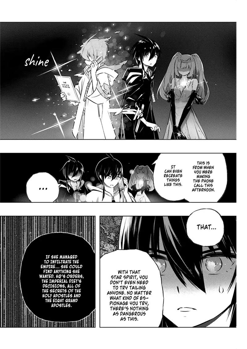 Kimi To Boku No Saigo No Senjou Arui Wa Sekai Ga Hajimaru Seisen 29 12