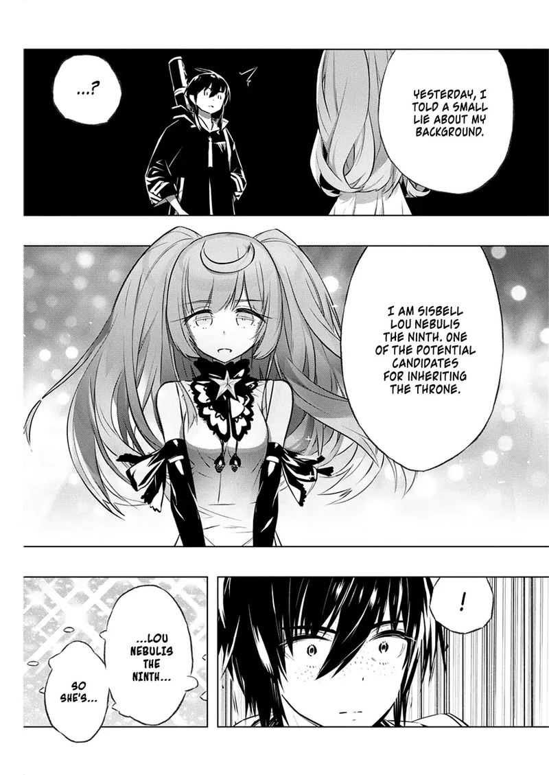 Kimi To Boku No Saigo No Senjou Arui Wa Sekai Ga Hajimaru Seisen 29 13