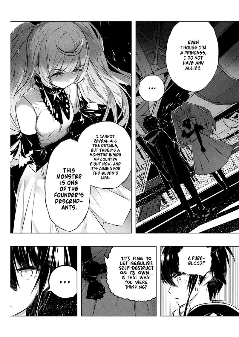 Kimi To Boku No Saigo No Senjou Arui Wa Sekai Ga Hajimaru Seisen 29 15