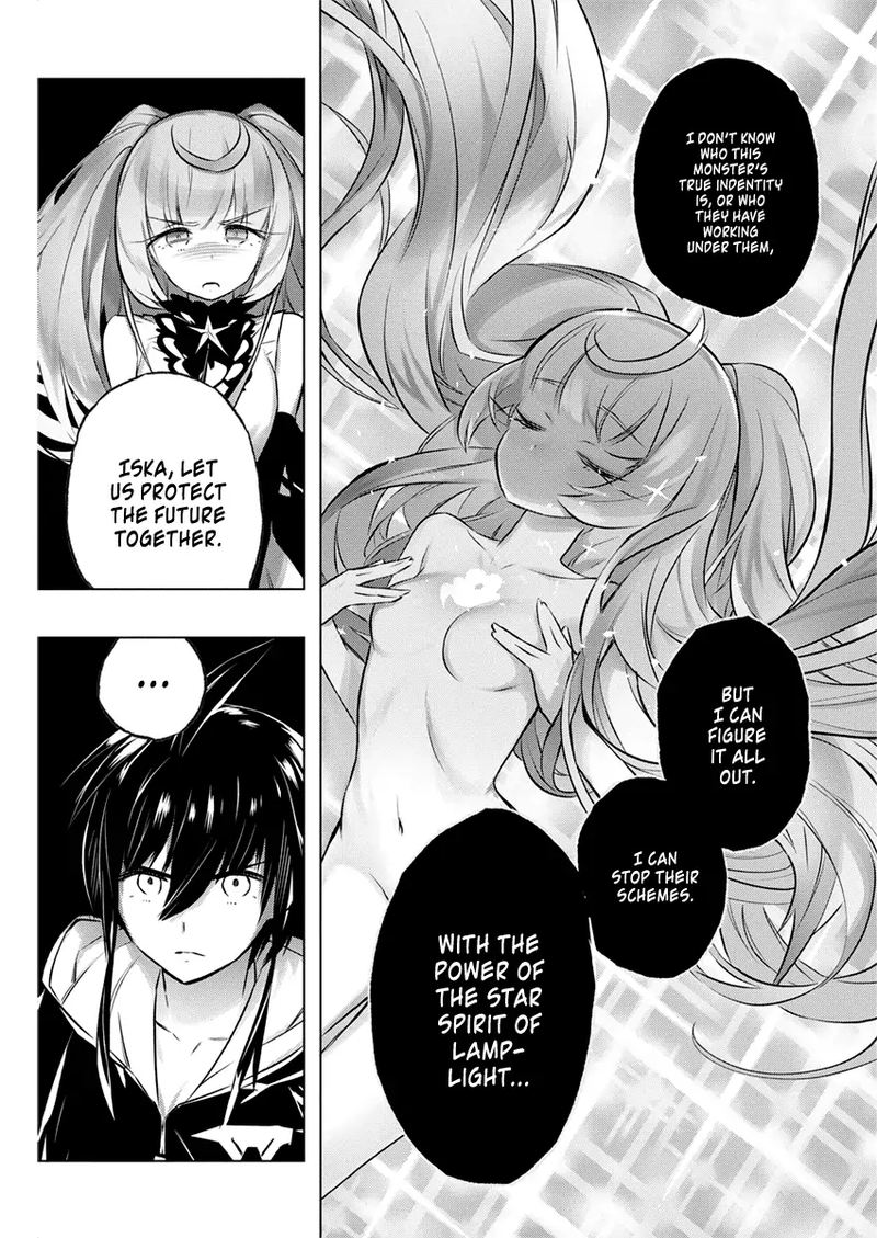 Kimi To Boku No Saigo No Senjou Arui Wa Sekai Ga Hajimaru Seisen 29 17